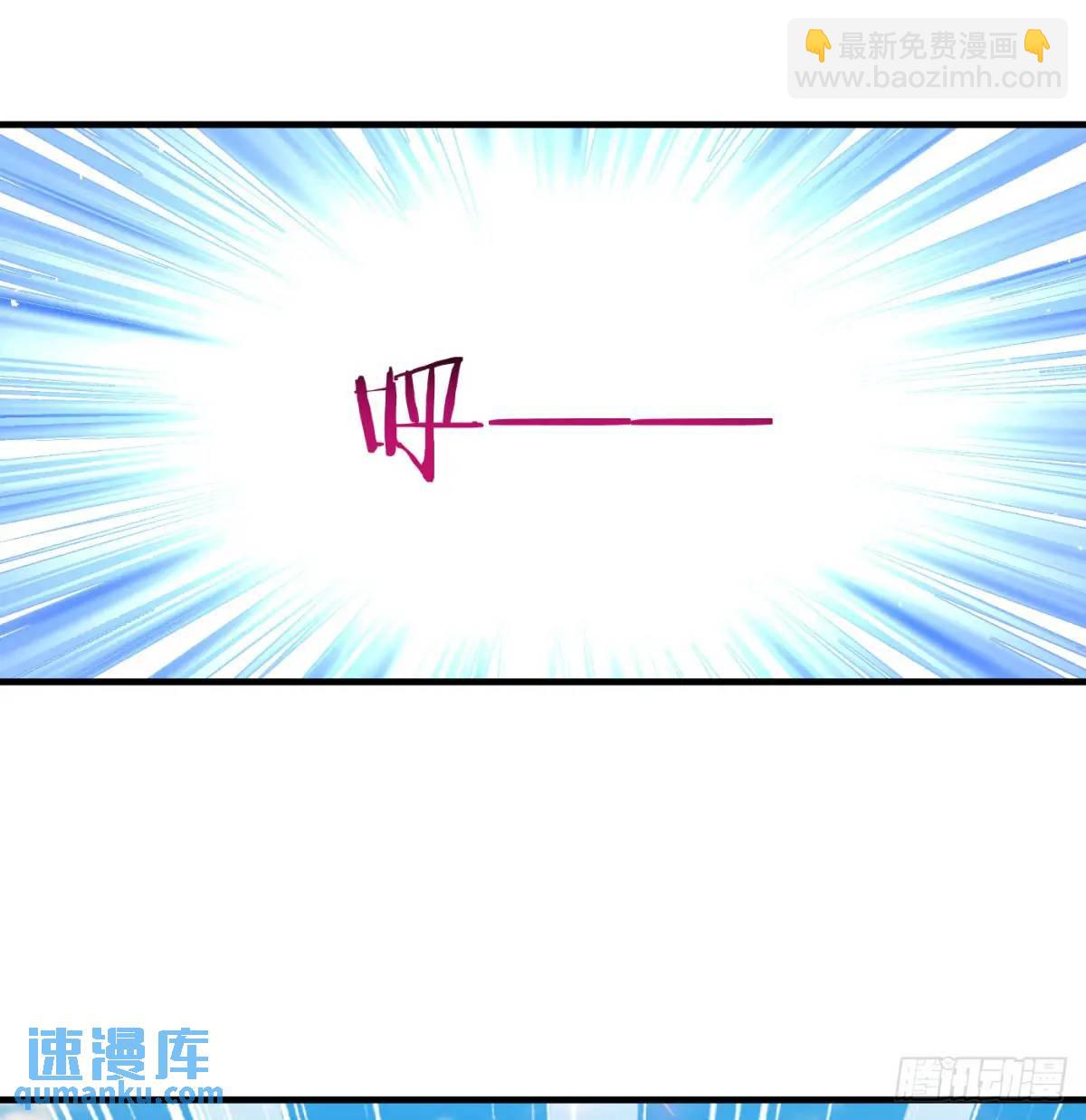 小师妹(1/2)-第107话