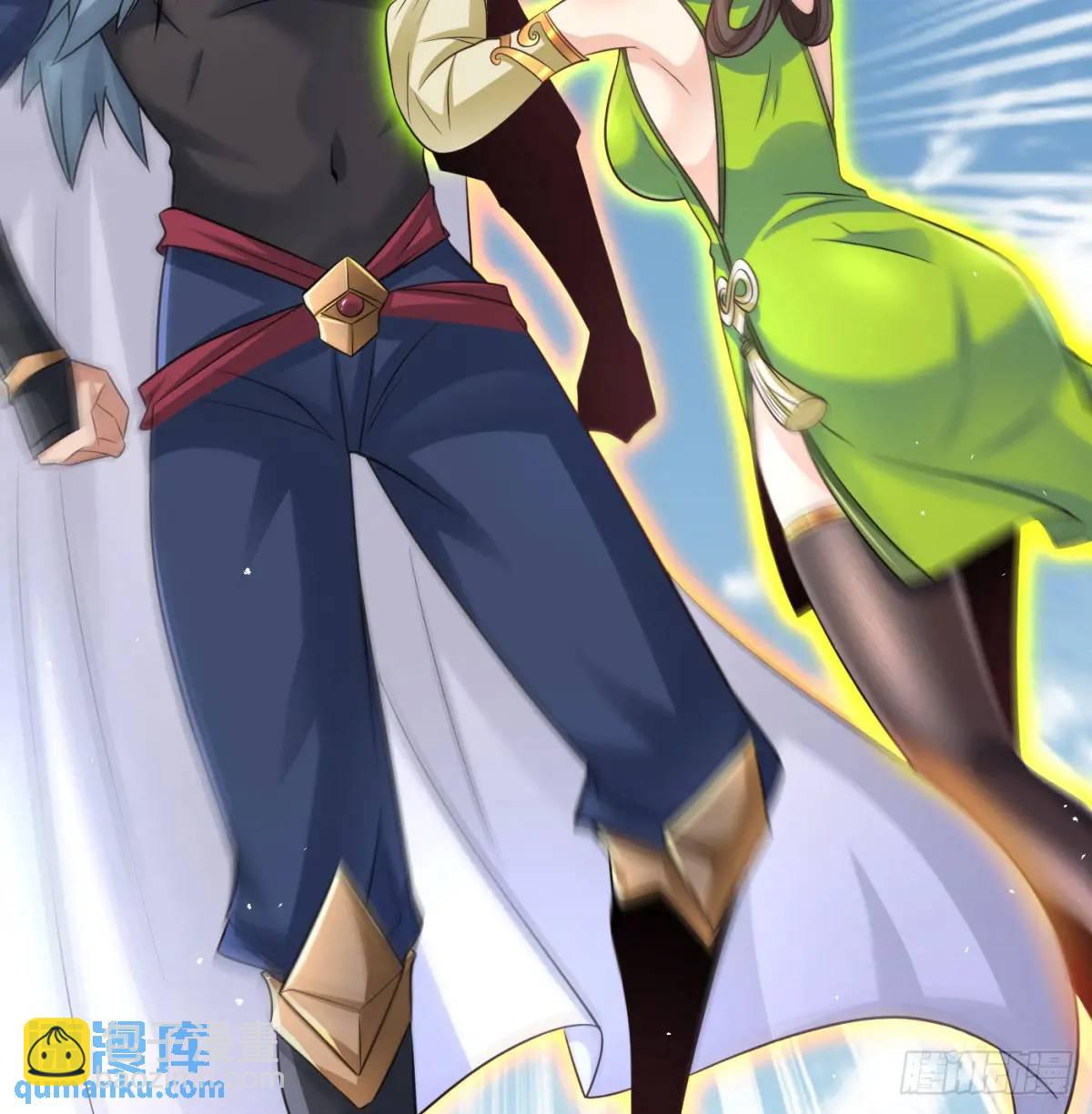 是魔界魔主！(1/2)-第109话