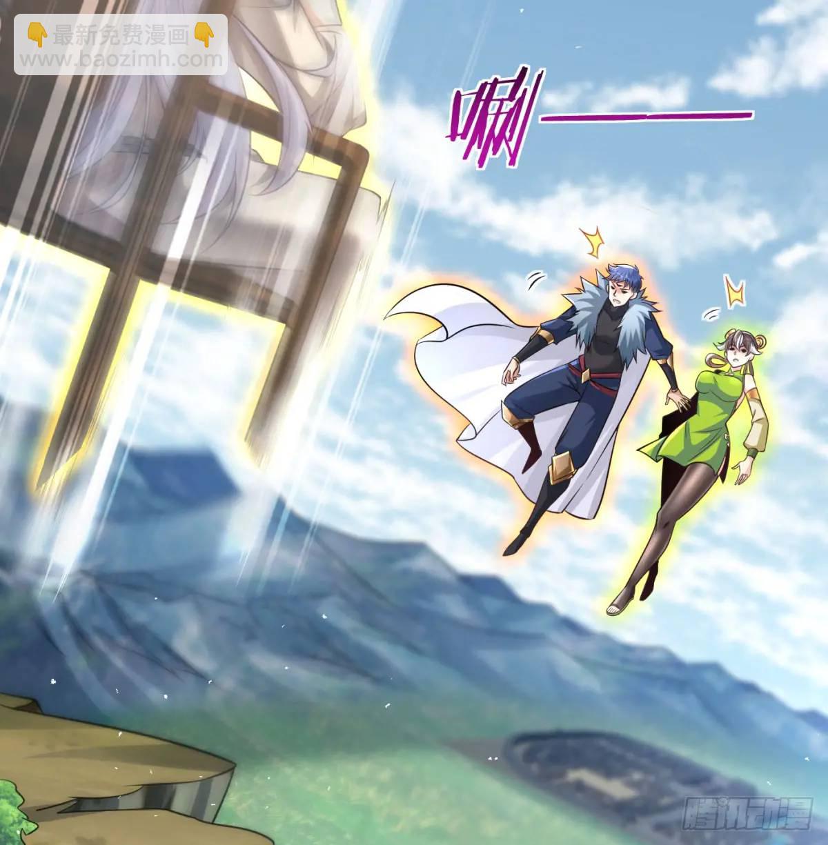 是魔界魔主！(1/2)-第109话