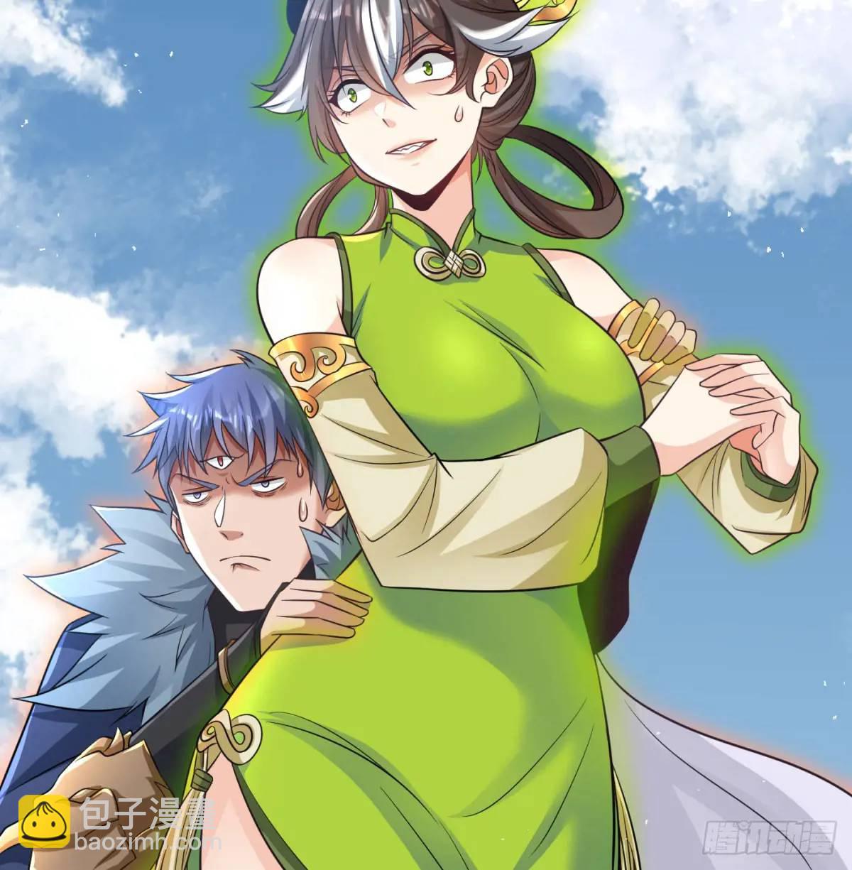 是魔界魔主！(1/2)-第109话