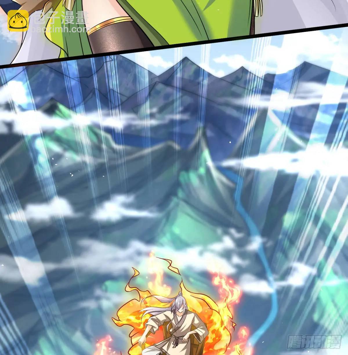 是魔界魔主！(1/2)-第109话