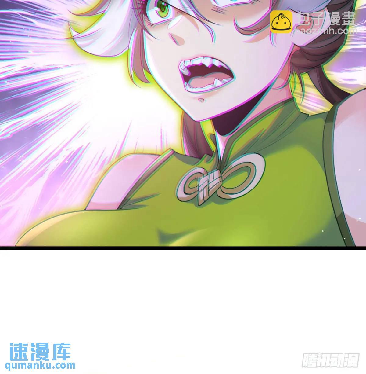 是魔界魔主！(1/2)-第109话