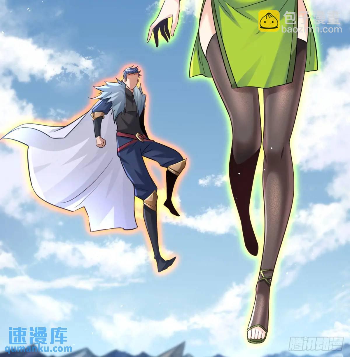 是魔界魔主！(1/2)-第109话