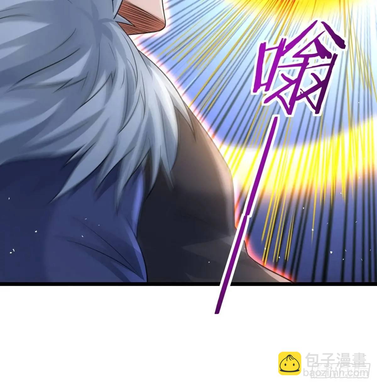 灭了吧(1/2)-第111话