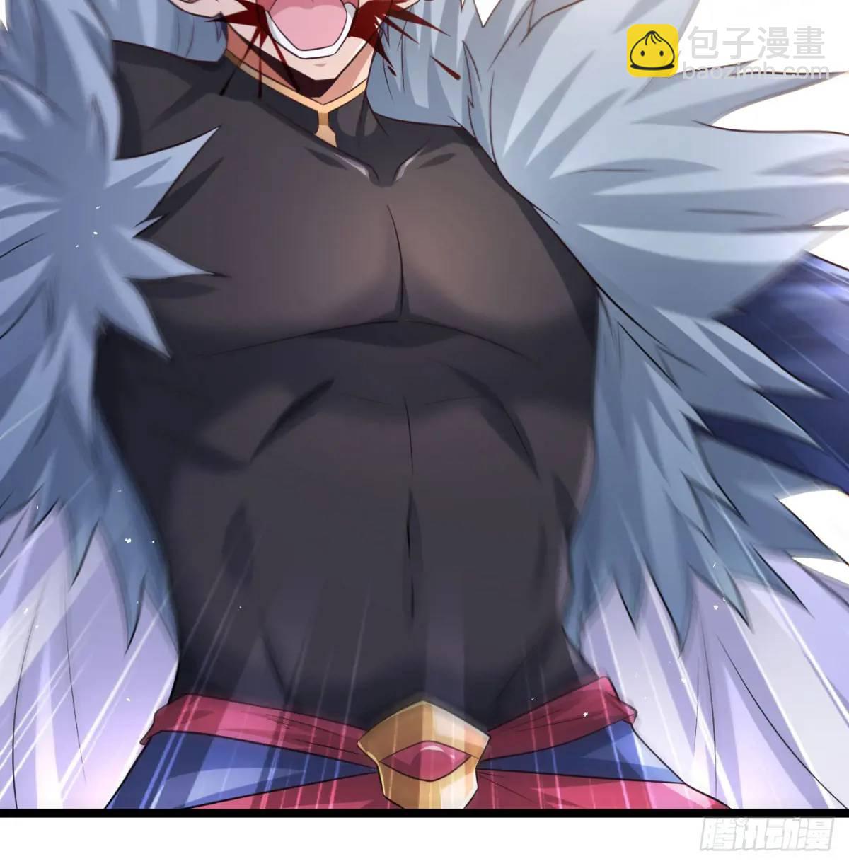 灭了吧(1/2)-第111话