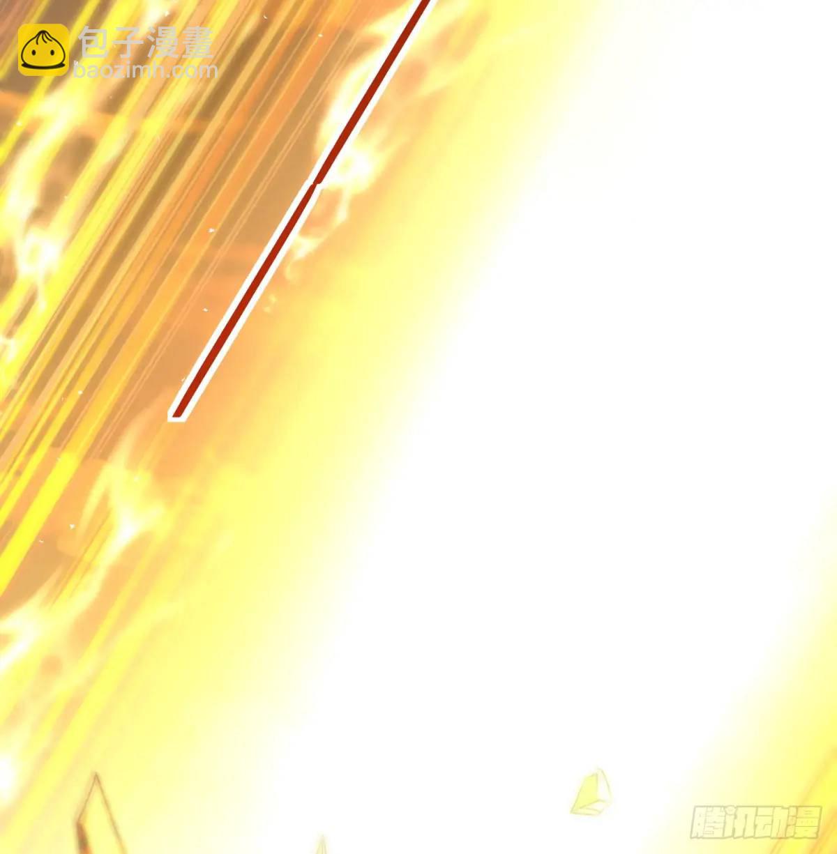 灭了吧(1/2)-第111话