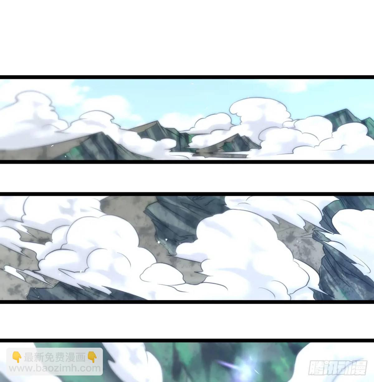 灭了吧(1/2)-第111话