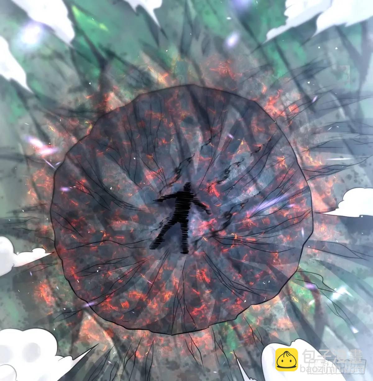 灭了吧(1/2)-第111话