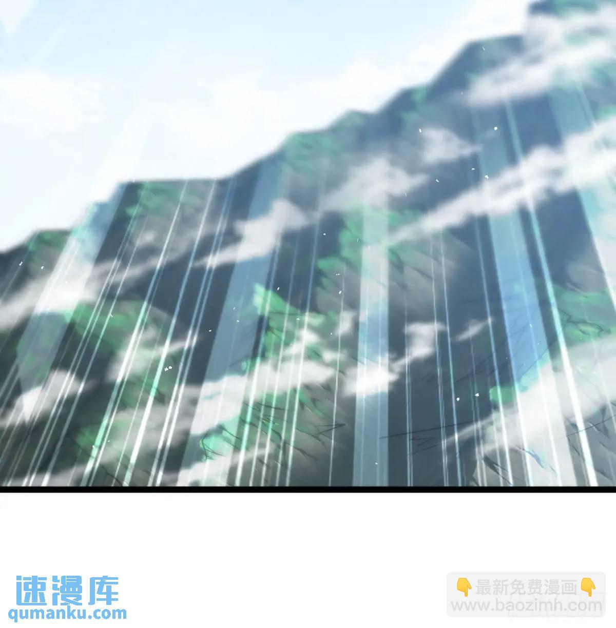 灭了吧(1/2)-第111话