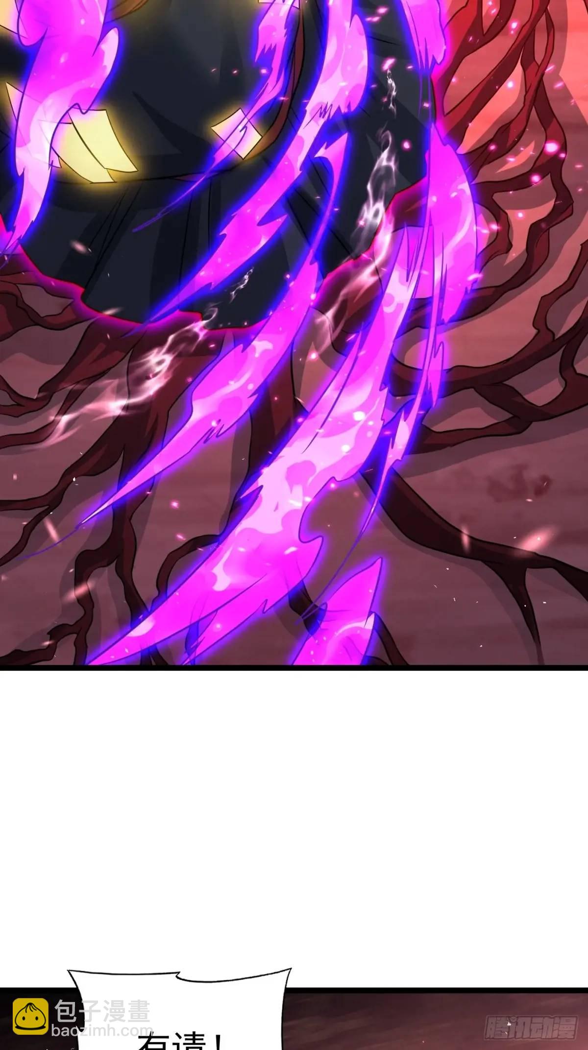 献祭(1/2)-第113话