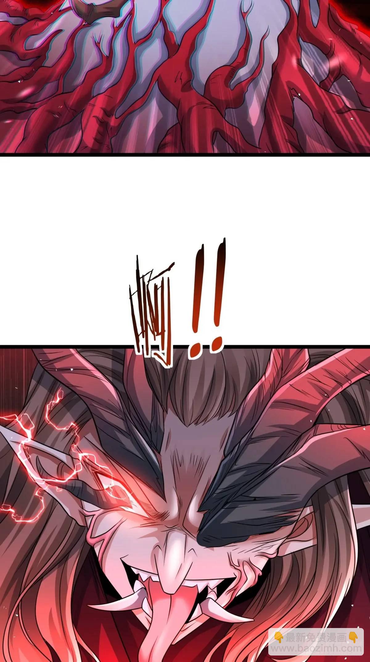 献祭(1/2)-第113话