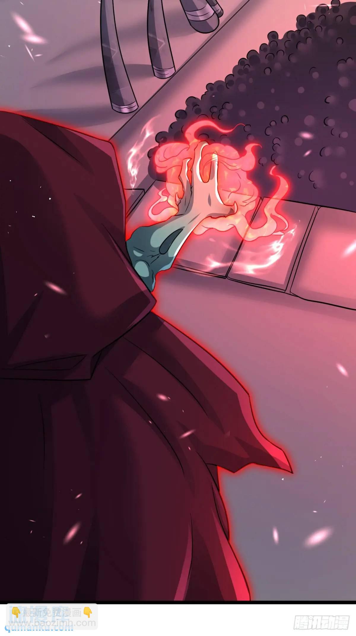 献祭(1/2)-第113话