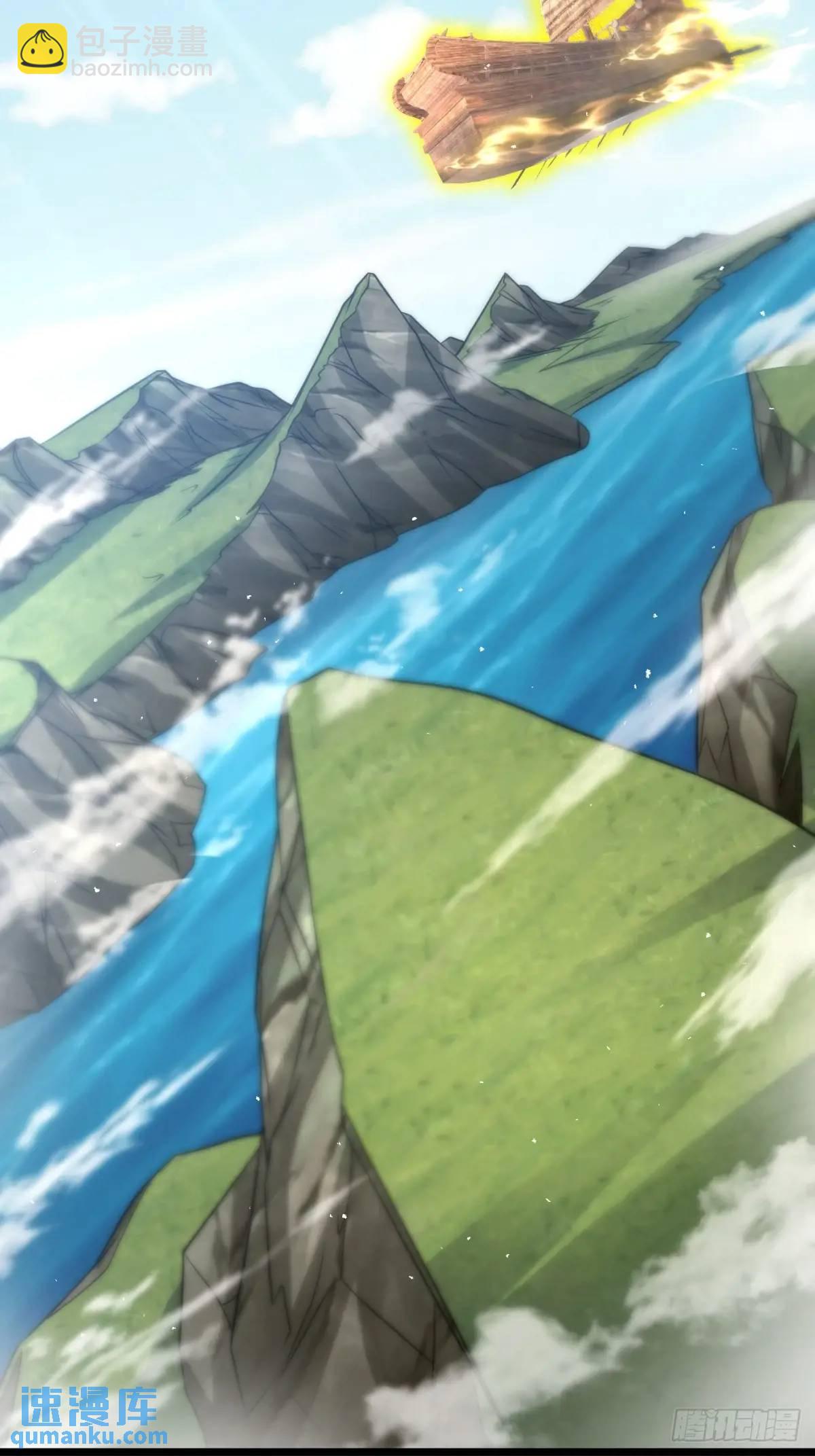 献祭(1/2)-第113话