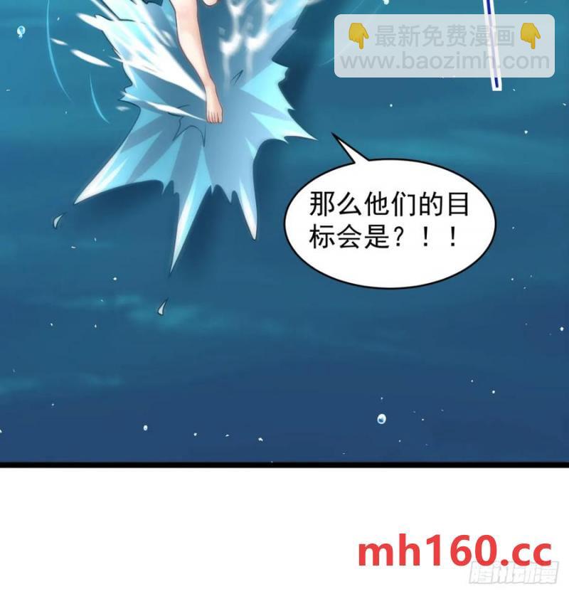 拖延时间(1/2)-第115话