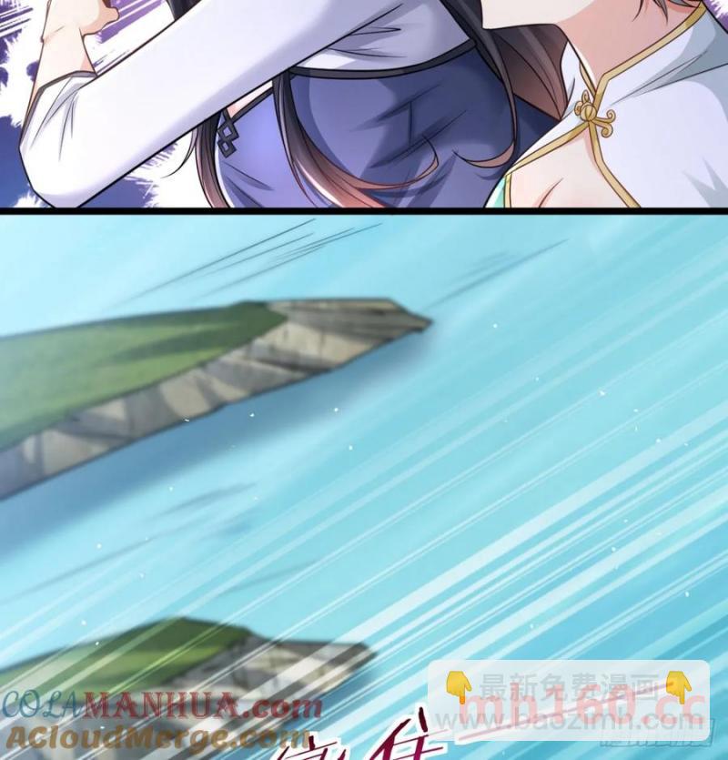 拖延时间(1/2)-第115话