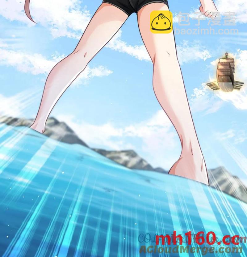 拖延时间(1/2)-第115话