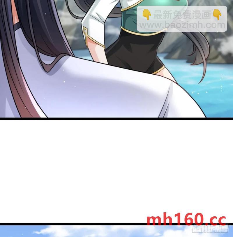 拖延时间(1/2)-第115话