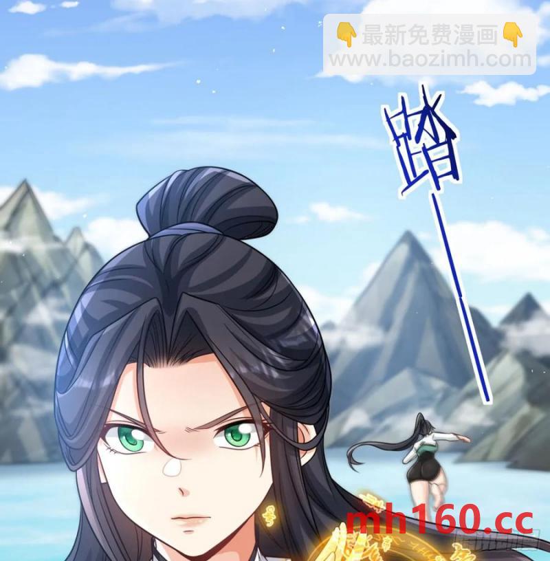 拖延时间(1/2)-第115话