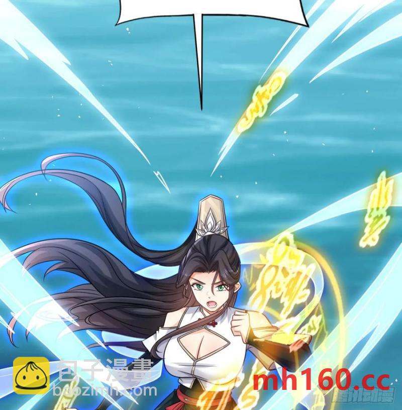 拖延时间(1/2)-第115话