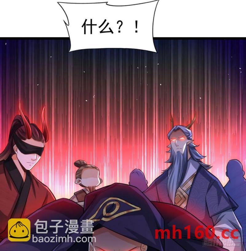 拖延时间(1/2)-第115话