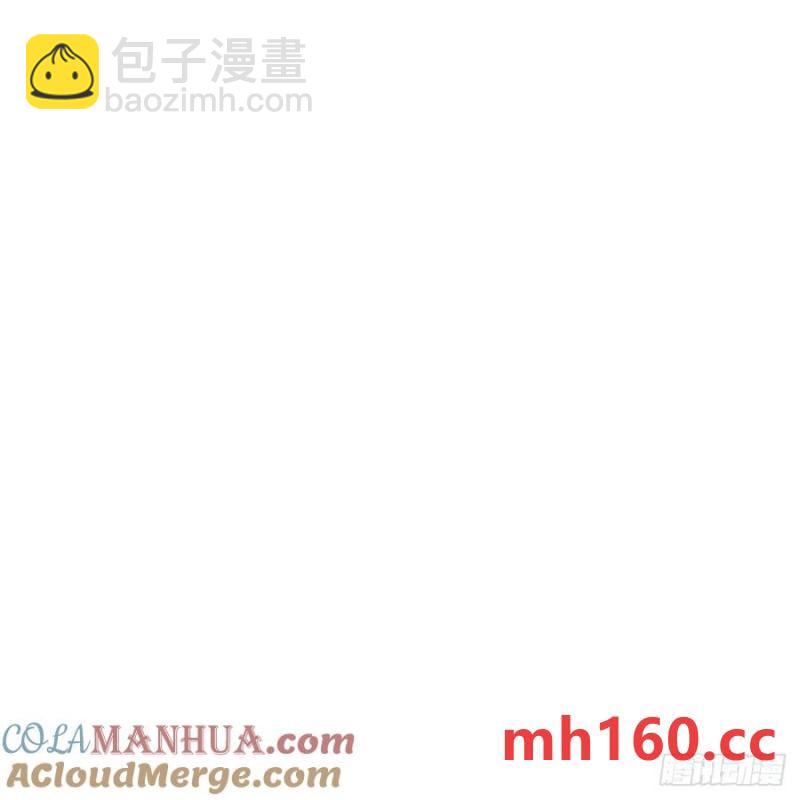 拖延时间(1/2)-第115话