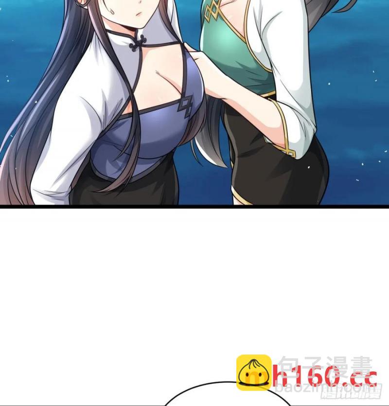 拖延时间(1/2)-第115话