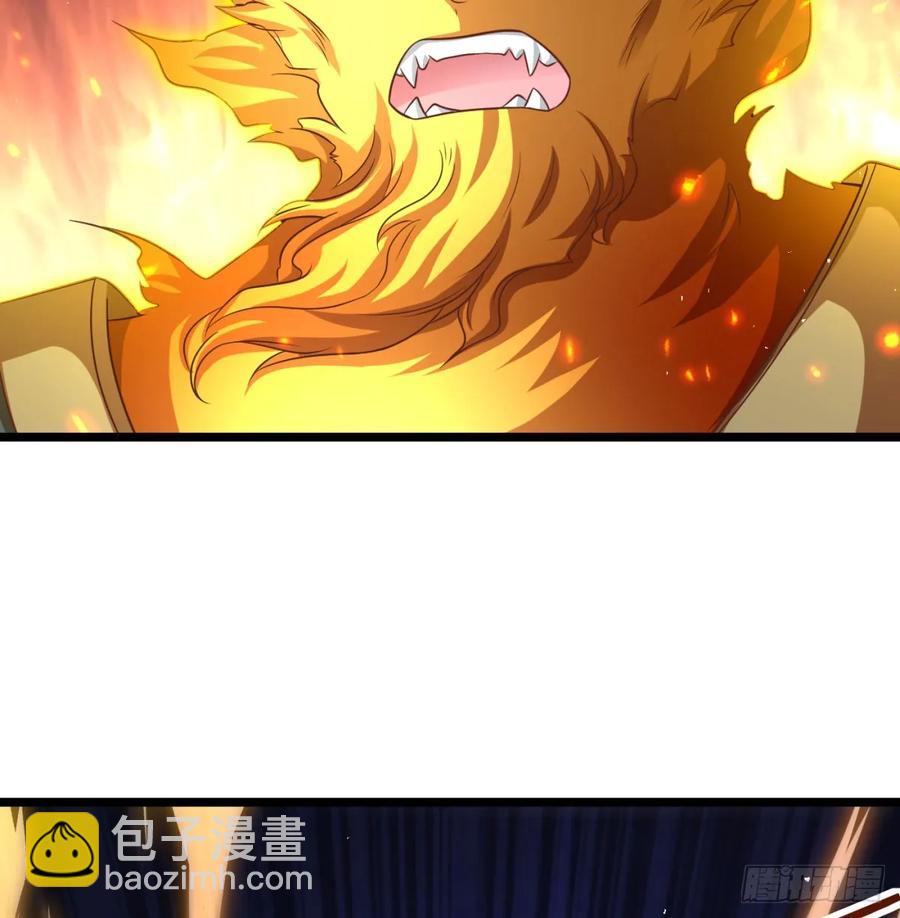 清扫垃圾(1/2)-第117话