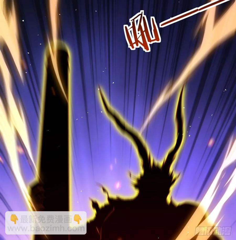 清扫垃圾(1/2)-第117话