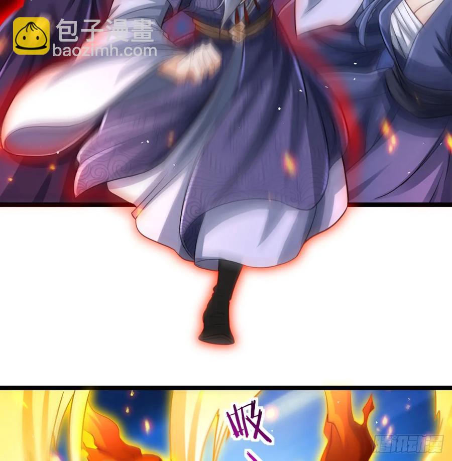 清扫垃圾(1/2)-第117话