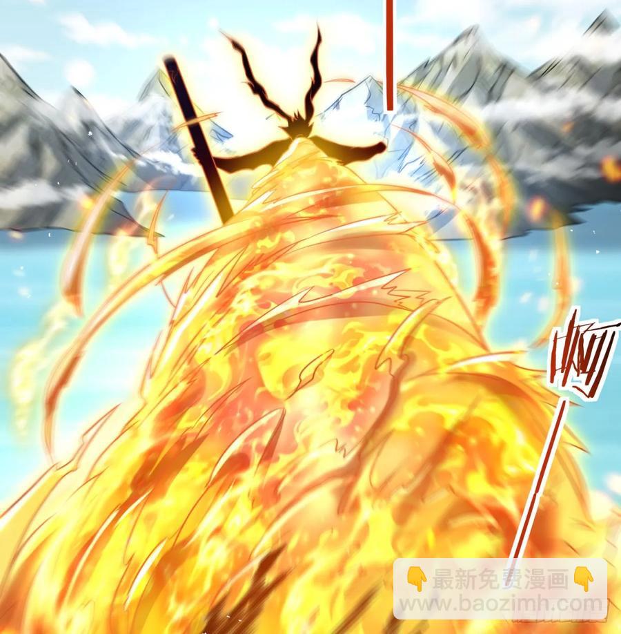 清扫垃圾(1/2)-第117话