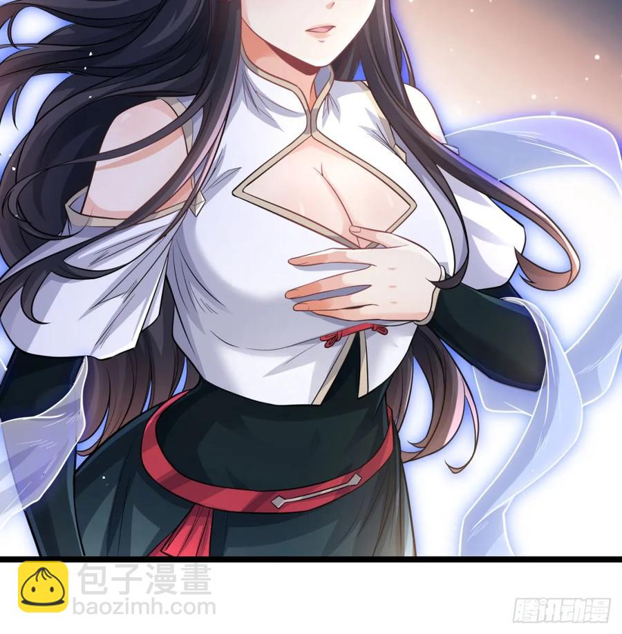 清扫垃圾(1/2)-第117话