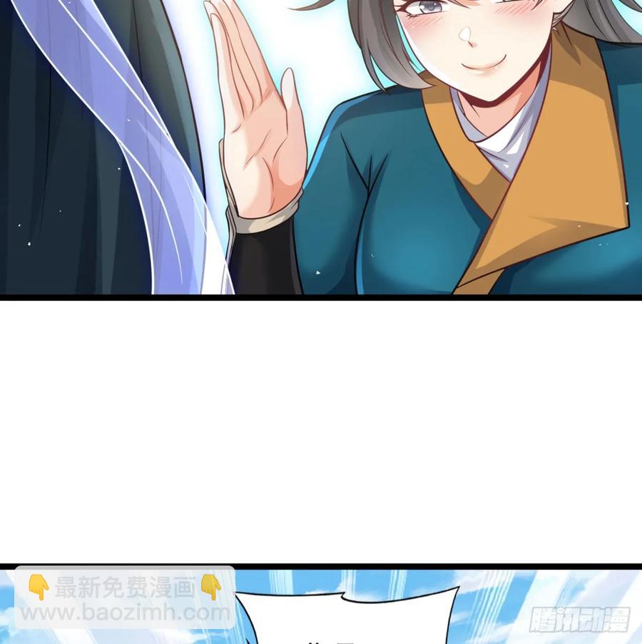 清扫垃圾(1/2)-第117话