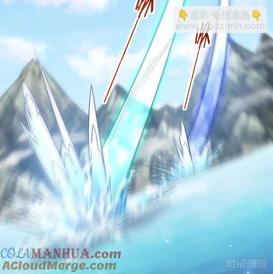 清扫垃圾(1/2)-第117话