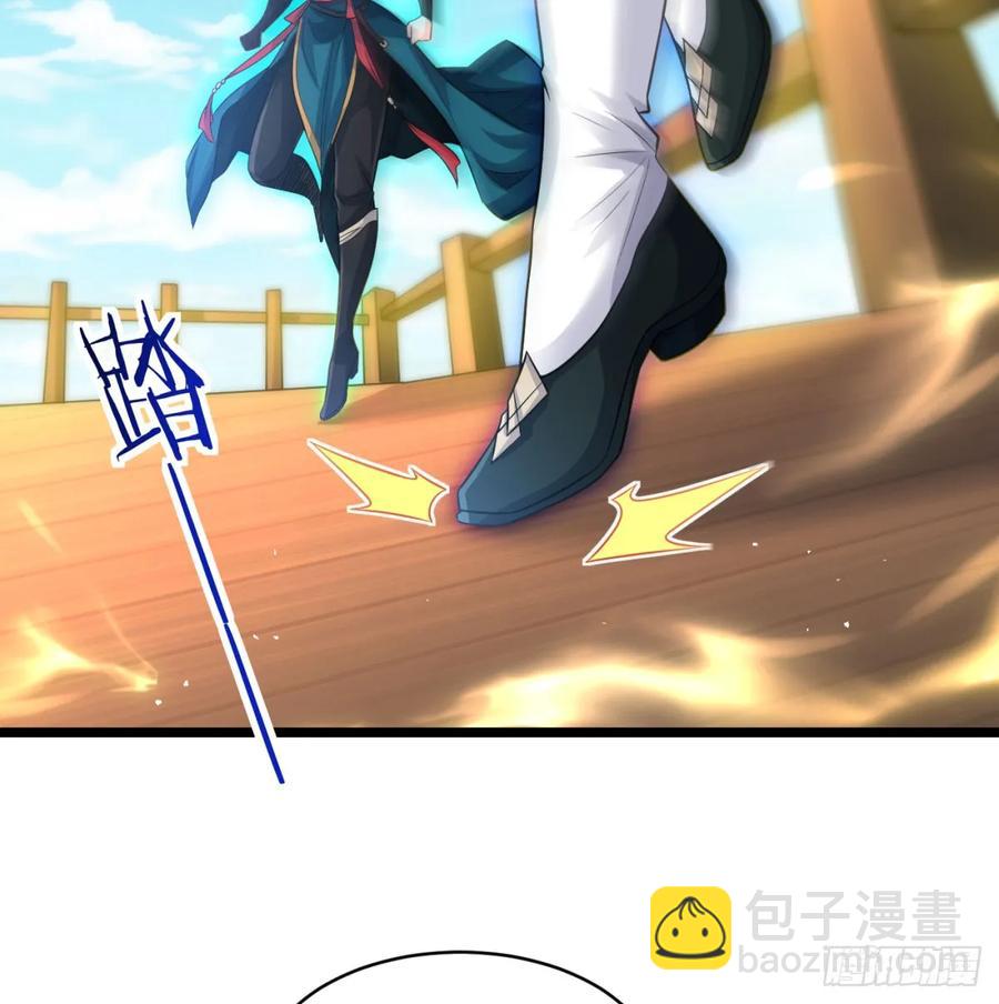 清扫垃圾(1/2)-第117话