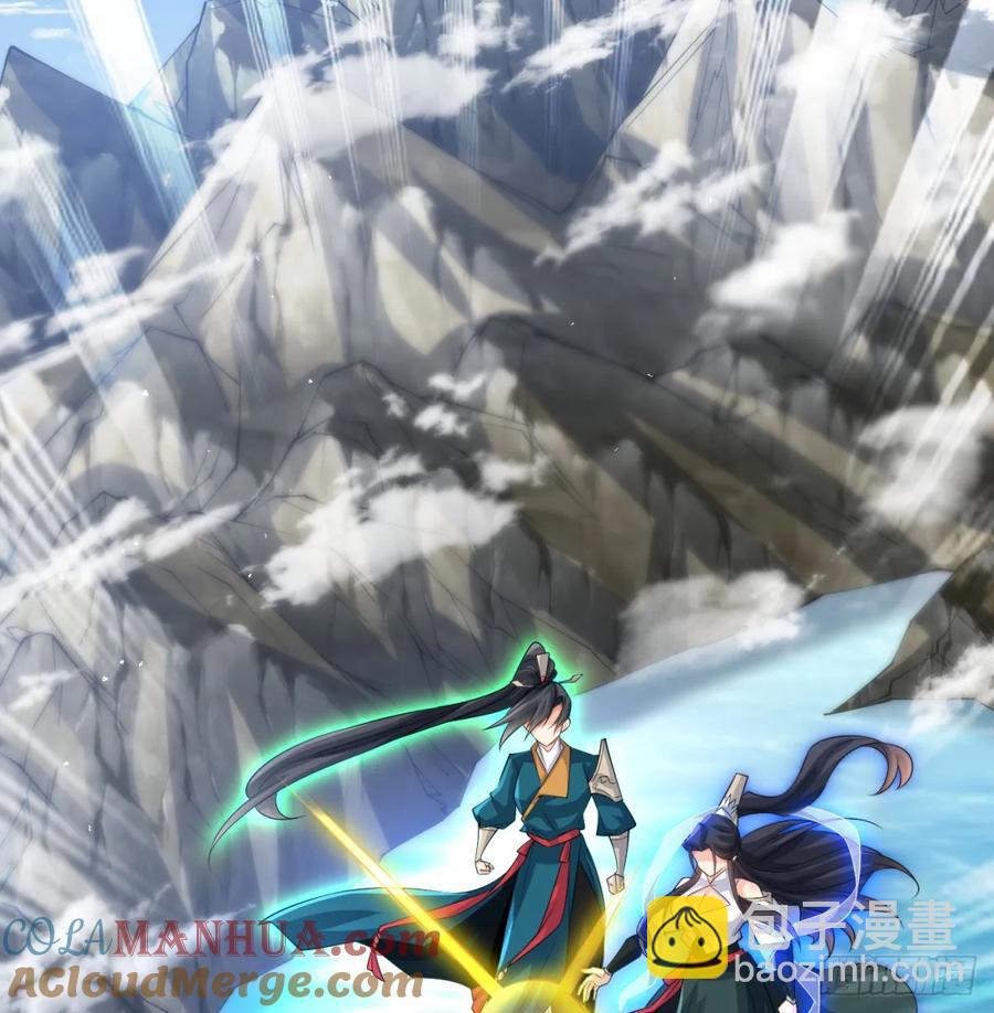 清扫垃圾(1/2)-第117话