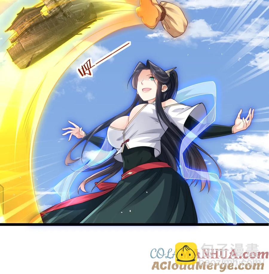 清扫垃圾(1/2)-第117话