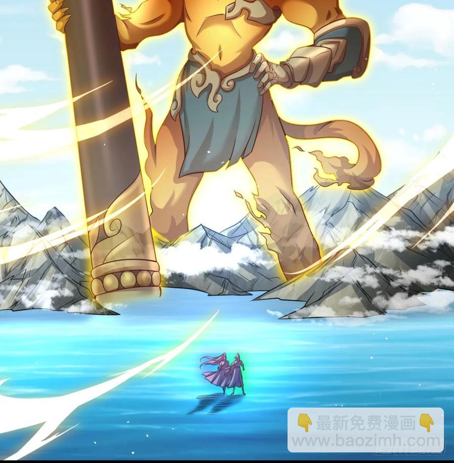 清扫垃圾(1/2)-第117话