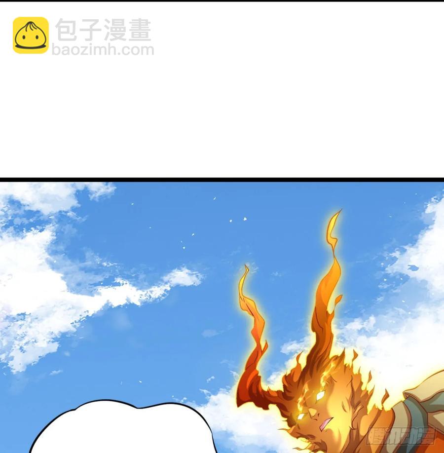 清扫垃圾(1/2)-第117话