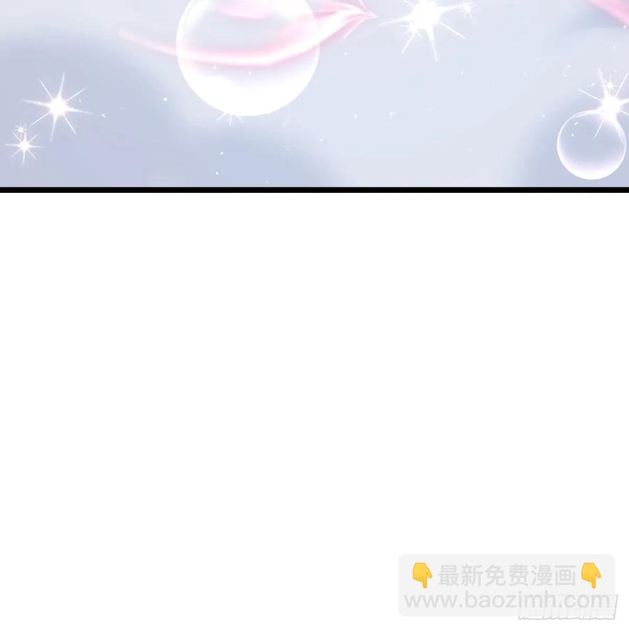 回到中州(1/2)-第119话