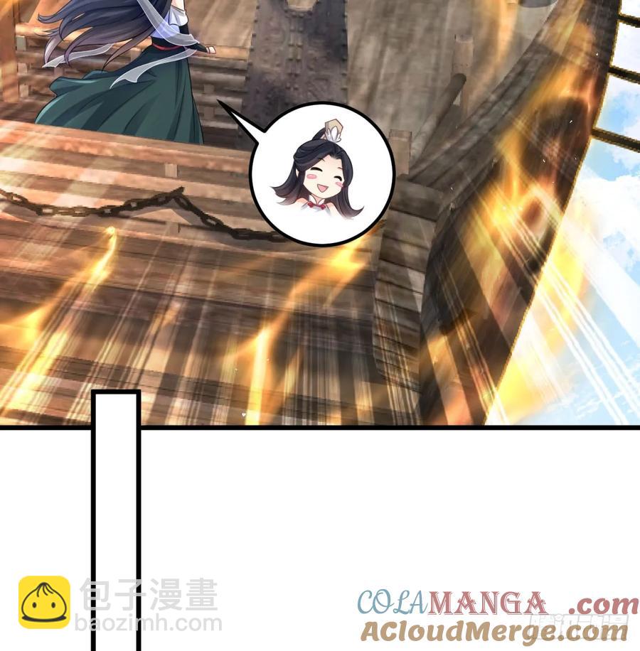 回到中州(1/2)-第119话