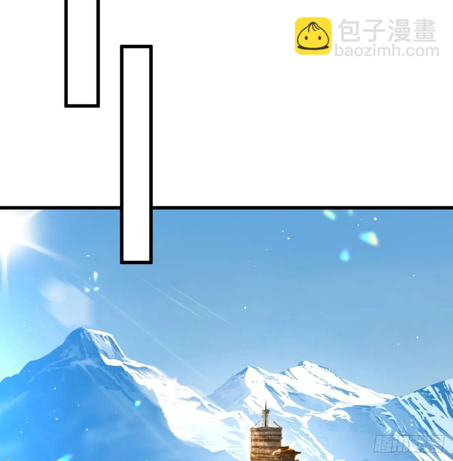 回到中州(1/2)-第119话