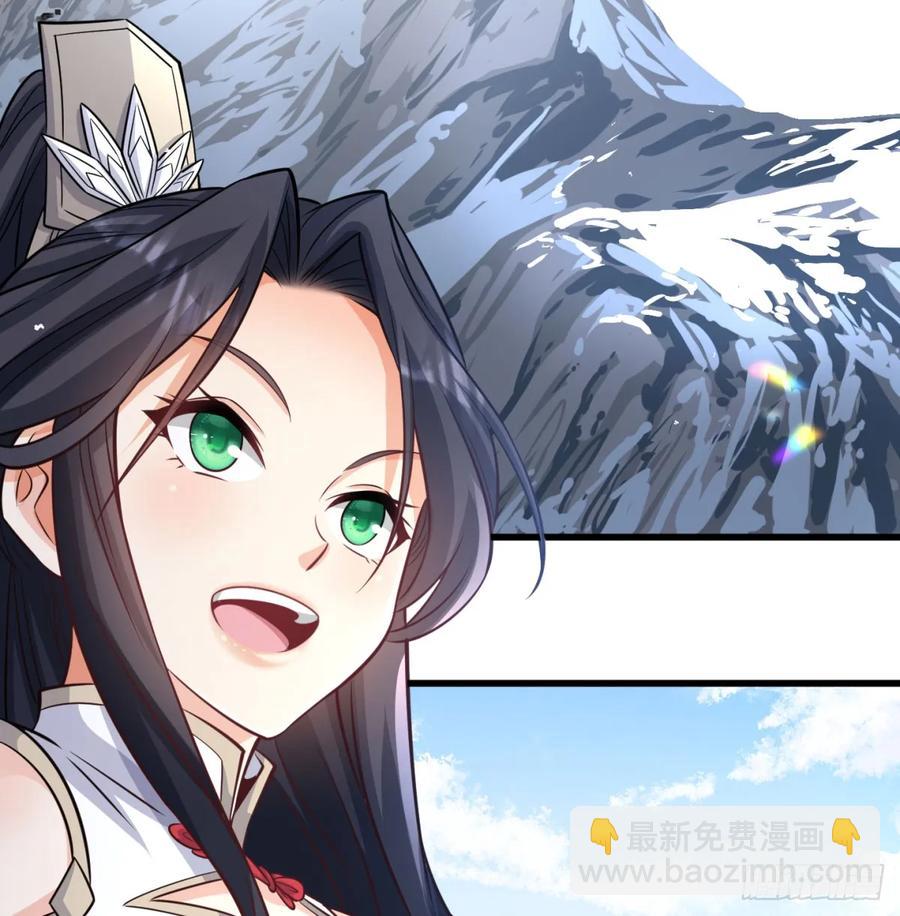 回到中州(1/2)-第119话