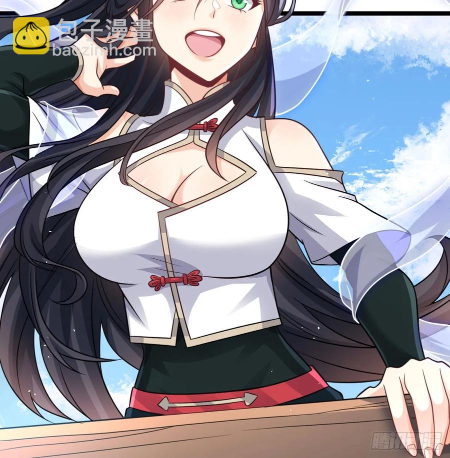 回到中州(1/2)-第119话