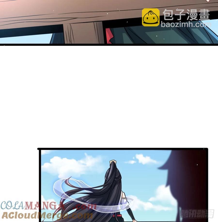 回到中州(1/2)-第119话