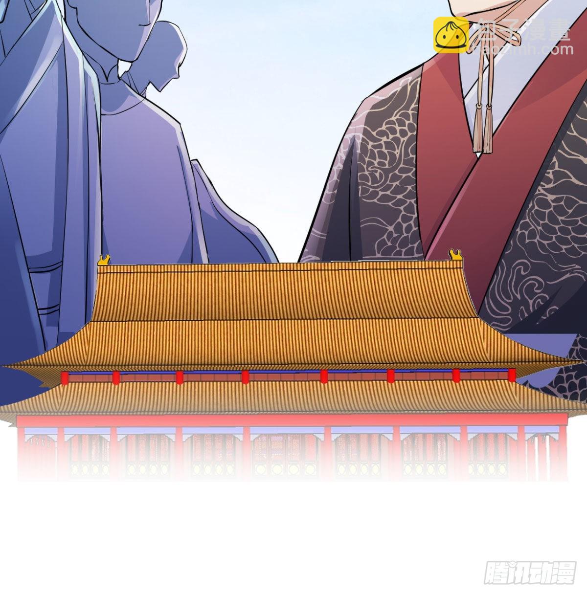 小弟的小弟有点嚣张(1/2)-第13话