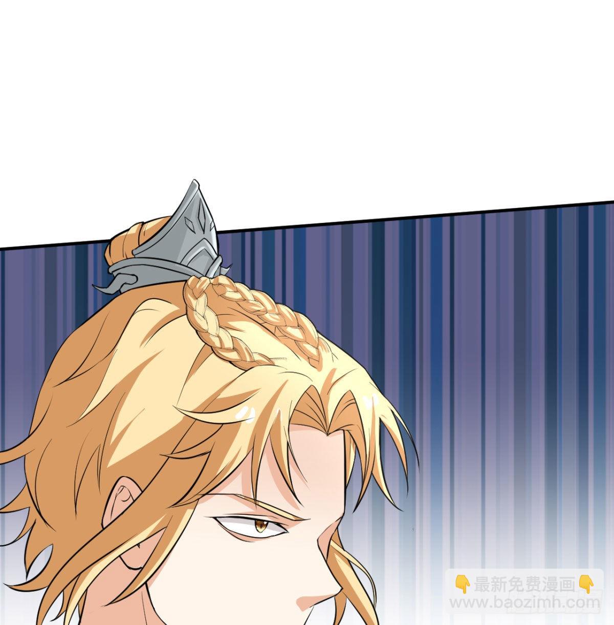 小弟的小弟有点嚣张(1/2)-第13话