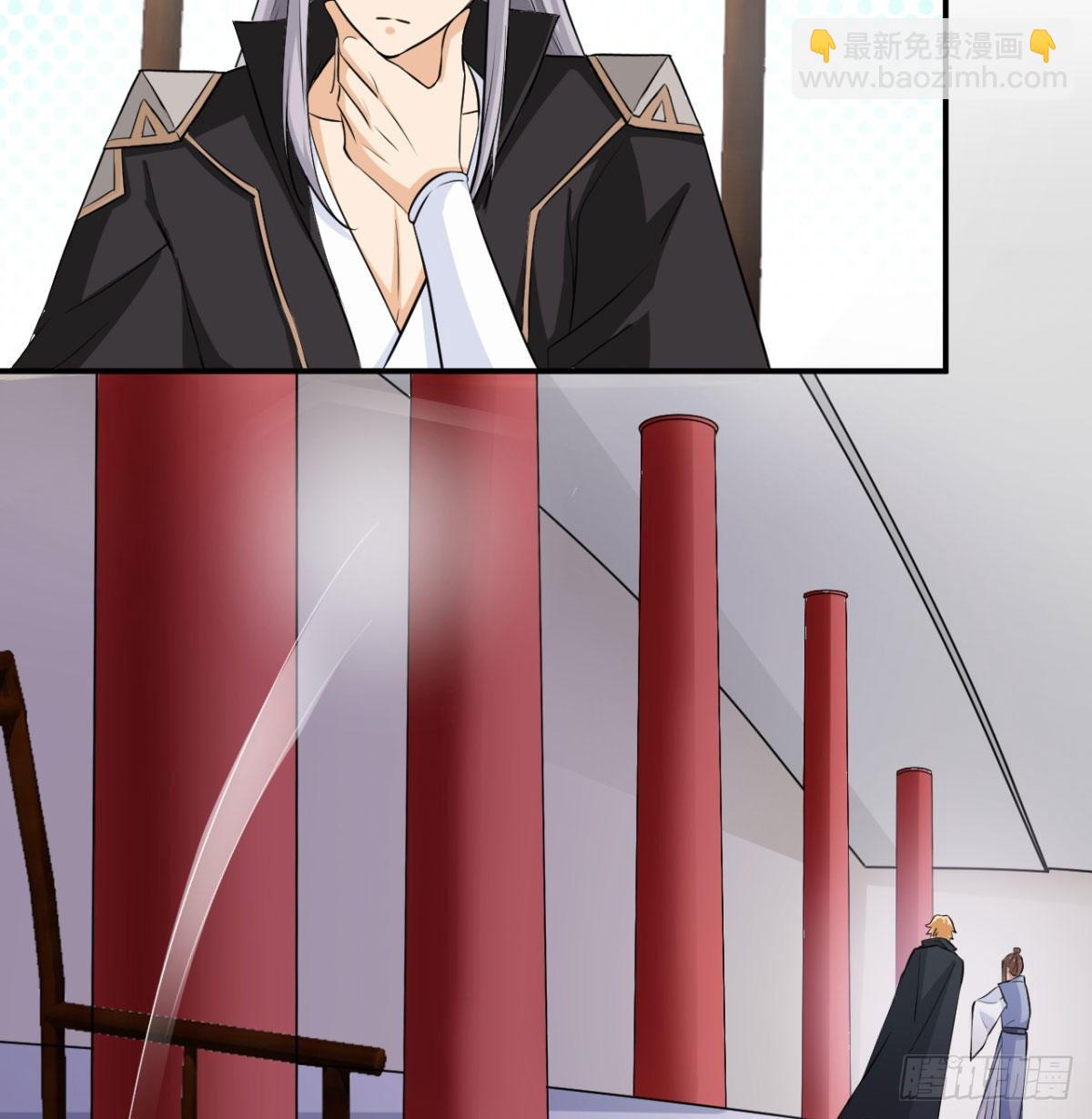 小弟的小弟有点嚣张(1/2)-第13话