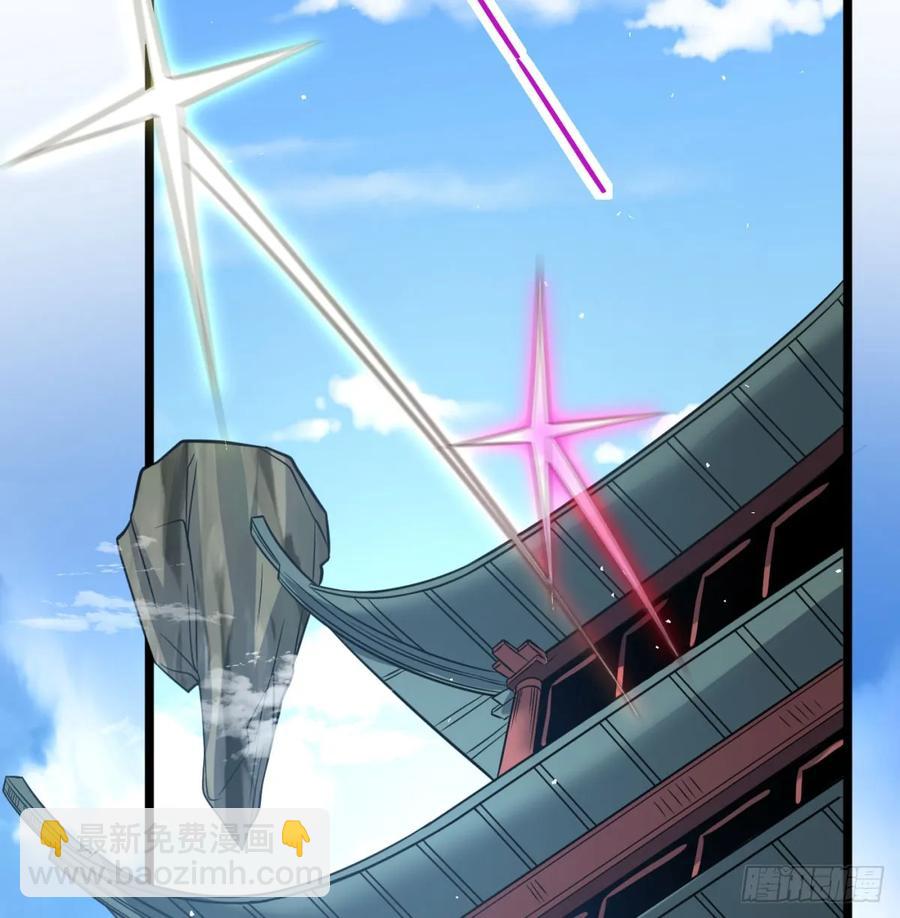 仙树大人(1/2)-第121话