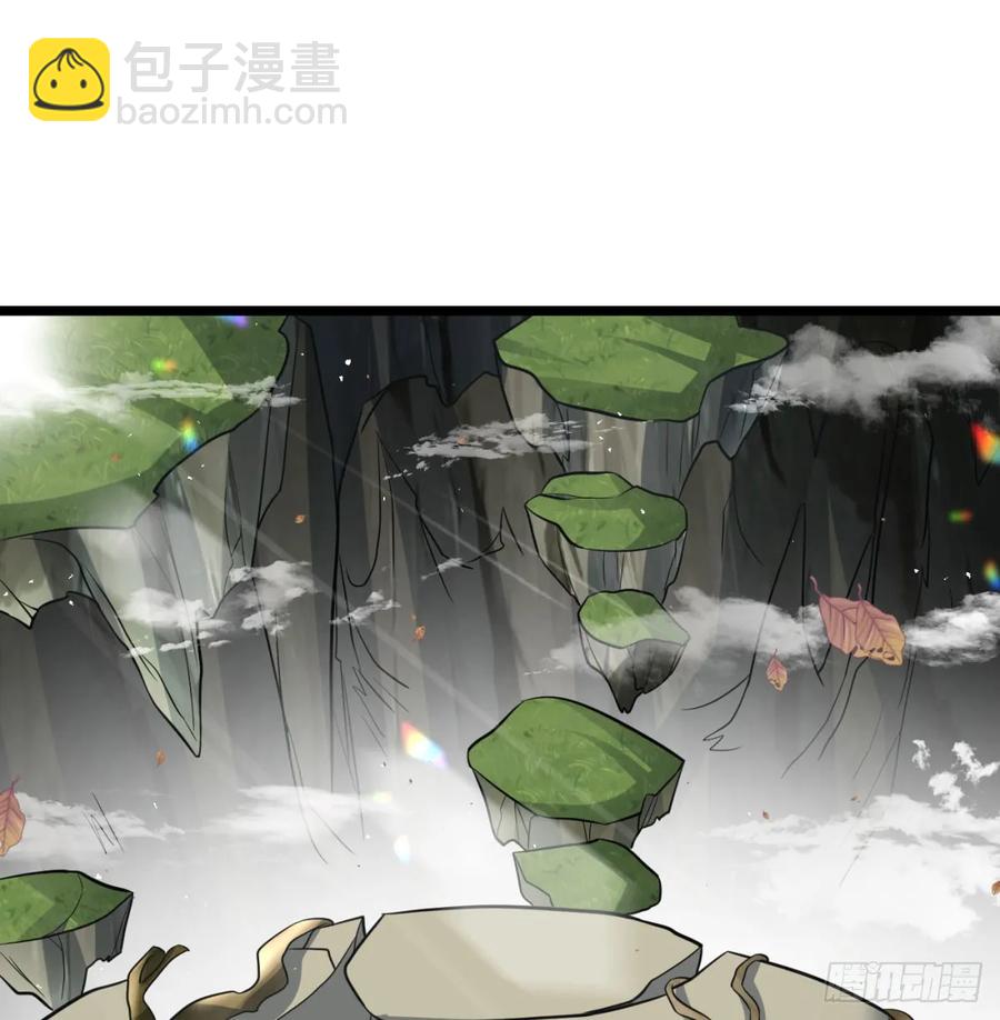 仙树大人(1/2)-第121话