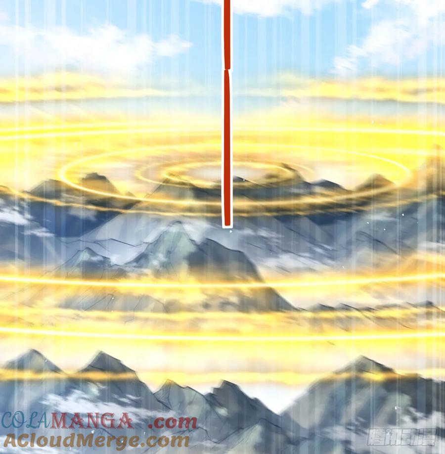 先尊后裔(1/2)-第123话